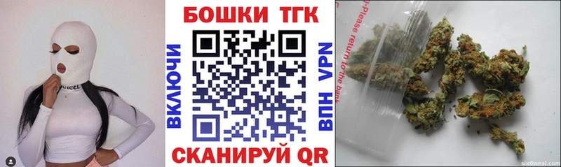 МАРИХУАНА SATIVA & INDICA  Тюмень 